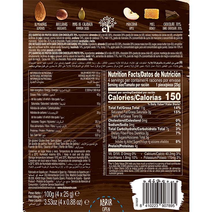 BARRITA CEREALES ALMENDRA CHOCOLATE NEGRO 70% EL ALMENDRO 100G